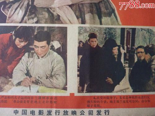 哪里可以办埃迪柯特学院文凭
